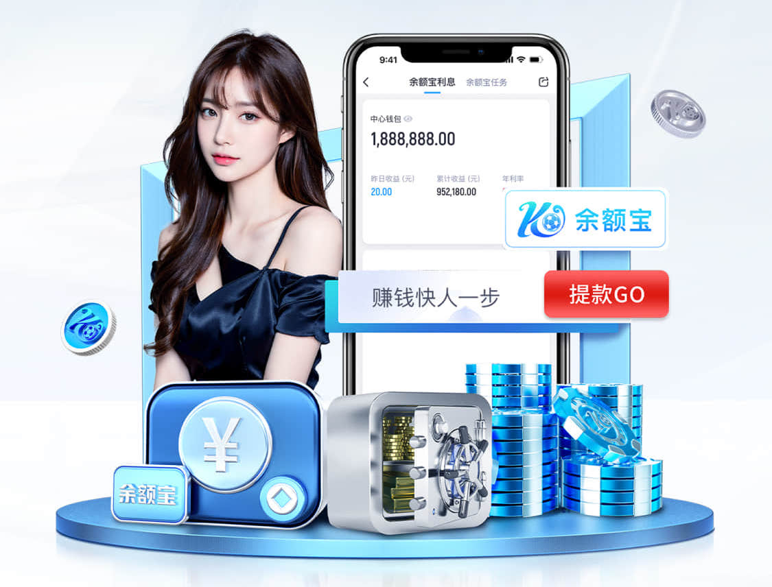 www.kaiyun入口 塑胶跑道彩色路面施工：为运动者带来更加安全舒适的体验