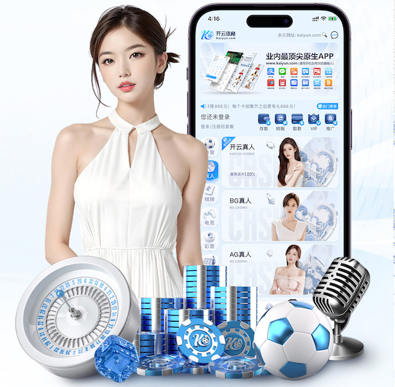 www.kaiyun.com 塑胶跑道材料：让运动成为生活的一部分