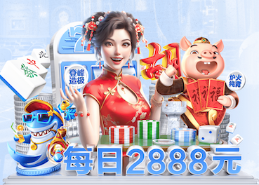www.kaiyun.com入口登录 乒乓球台汉阴
